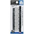 ダブルクリップ　スライドパック入り　極豆　13個　クリ-37B