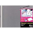 レポートメーカー　50枚収容　A3横　濃灰　5冊　セホ-53DM
