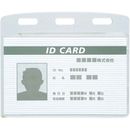 名札用ハードケース　IDカードサイズ　10枚入　ナフ-C290×10