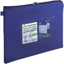 事務用連絡ケース　シャトルバッグ　B4青　クケ-2904NB