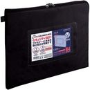 事務用連絡ケース　シャトルバッグ　B4黒　クケ-2904ND