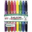 マッキーケア極細　つめ替えタイプ　8色セット　YYTS5-8C