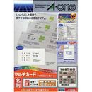 エーワン　マルチカード　マイクロミシン　A4　100枚　51003
