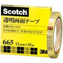 透明両面テープ　大巻　12mm×35m