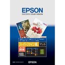 スーパーファイン紙　A3ノビ　1冊(100枚)　KA3N100SFR