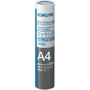 FAX感熱記録紙A4　30m　芯12.7mm　1本　FAX-T210A-30N