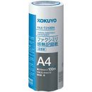 FAX感熱紙A4　100m芯25.4mm高感度1本　FAX-T210BN