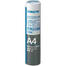 FAX感熱記録紙A4　30m　芯25.4mm　1本　FAX-T210B-30N