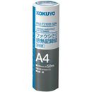 FAX感熱記録紙A4　50m　芯25.4mm　1本　FAX-T210B-50N