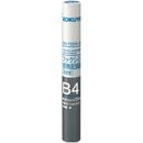 FAX感熱記録紙B4　15m　芯12.7mm　1本　FAX-T257A-15N