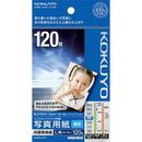 写真用紙　印画紙原紙　絹目　L判　1冊(120枚)　KJ-F12L-120