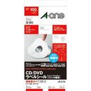 CD/DVDラベル　マット紙兼用　2面　50枚　29146