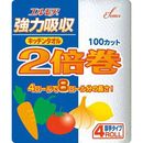 エルモア　強力吸収キッチンタオル　2倍巻　4R