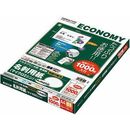 マルチプリンタ　名刺用紙　ホワイト　100枚　KPC-VE15W