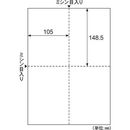 はがき　4面　なめらか　特厚口　200枚　KLP12