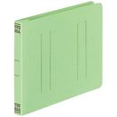 フラットファイルV樹脂とじ具　B6横　緑　10冊　フ-V18G×10
