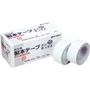 製本テープブンボックス35mm×10m割印用5巻　BKBB-3534