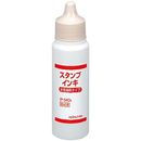 スタンプインク　(水性染料)　赤　IP-540R