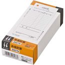 お会計票2007N　500枚