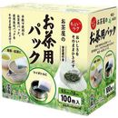 お茶屋のお茶用パック　100枚