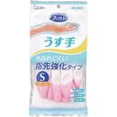 ファミリー　ビニールうす手　指先強化　S　10双