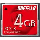 コンパクトフラッシュカード　4GB　RCF-X4G
