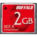 コンパクトフラッシュカード　2GB　RCF-X2G