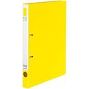 リングファイル<スリムスタイル>黄　A4縦　背幅27mm　フ-URF420Y