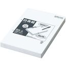 白表紙　B5縦2穴　ツ-81