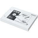 白表紙　A5横2穴　20組　ツ-96