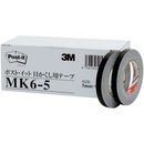 目かくし用テープ　黒　5mm×10m　6巻パック　MK6-5