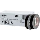 目かくし用テープ　黒　8.5mm×10m　6巻パック　MK6-8