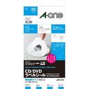 CD/DVDラベルIJP　マット紙　2面10枚