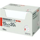 両面紙粘着テープ(お徳用　Eパック)10巻入　T-E215