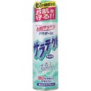 サラテクト　無香料　200ml　虫よけスプレー