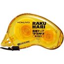 両面テープ　ラクハリ強力貼る(本体)幅10mm　T-RM1010