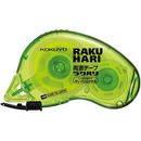 両面テープラクハリ貼って剥せる本体幅15mm　T-RM2015