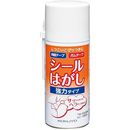 シールはがし強力タイプ　180ml　TW-P202