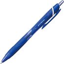 ジェットストリーム　油性ボールペン　0.7mm　青　SXN150C07.33　10本