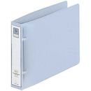 リングファイルツイストリング乳白A5横背幅36mm　F871U-1