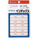 マイタックインデックス大　赤1パック(180片入)　ML-133R