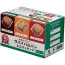 サバイバルパン　エコパッケージ　3味セット