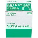 5019　3/8-5.8M　MS90055