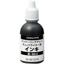 ナンバーリング専用補充用インク　30ml　IS-M101N