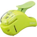 ハリナックス(コンパクトアルファ)緑　SLN-MSH305G