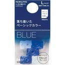 紙めくり<メクリン>L　ネイビー3個　クリア2個　メク-22DB