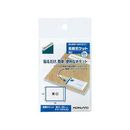 名刺ポケット　薄口　20片　タホ-DEA30