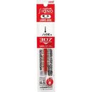ユニボールシグノ307用替芯　0.5mm　赤　UMR85E.15