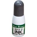 クイックインク　緑色　顔料系　10ml　QI-21