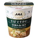 JALカップ麺 そば 15個入